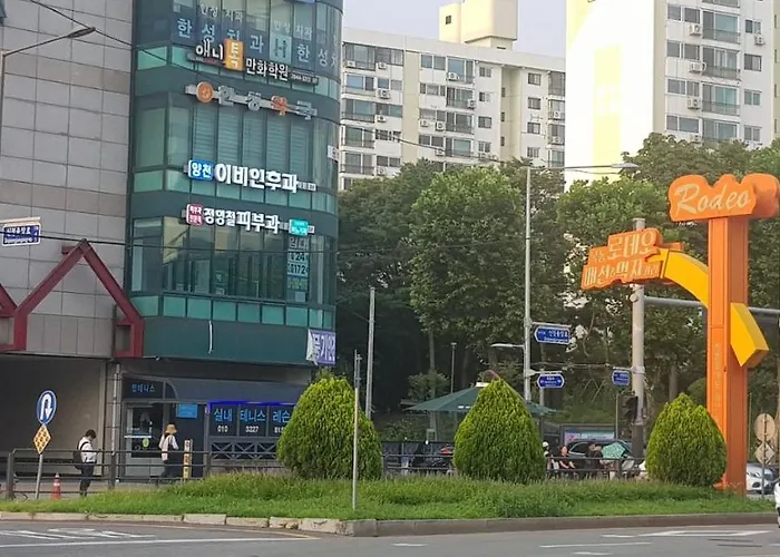 Ireh House Seoel